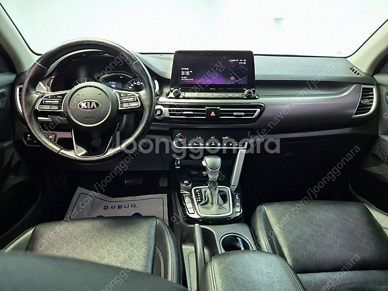 기아 셀토스 디젤 16 2WD 중고차 선착순 판매합니다...--6