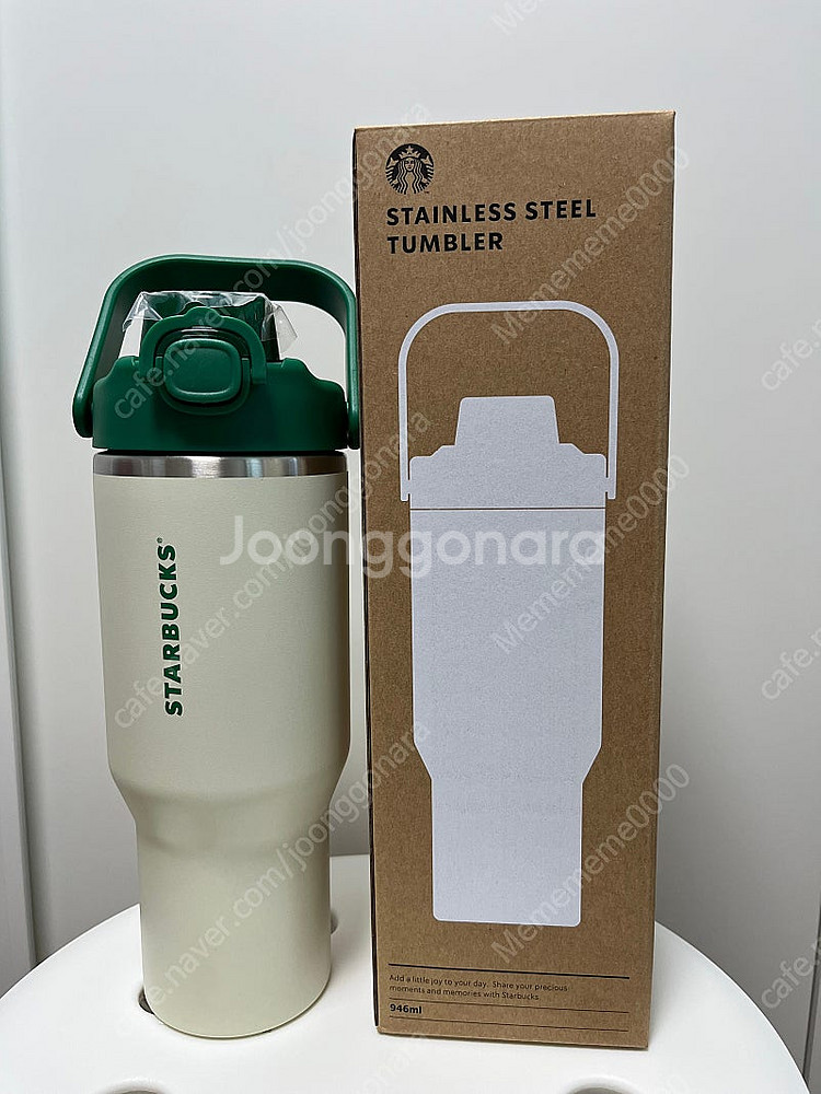 스타벅스 페스티벌 칼 텀블러 946ml--0