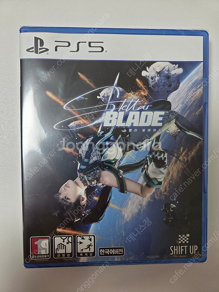 PS5 스텔라 블레이드 미개봉 새상품 판매합니다--0