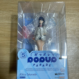 굿스마 팝업퍼레이드 그리드맨 타카라다 릿카 판매합니다