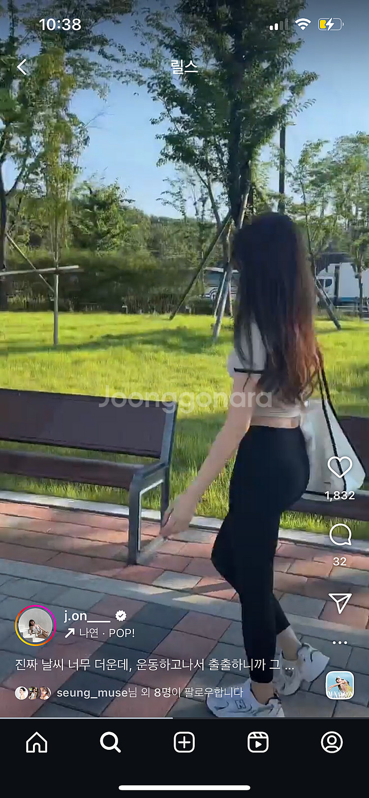 레페르 가방--5