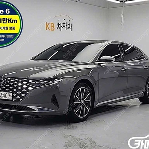 [현대]더 뉴 그랜저 IG LPI 3.0 프리미엄(렌터카) ★중고차★중고차매입★전액할부★저신용자★신불자★소액할부★현금★카드 전부 가능합니다!