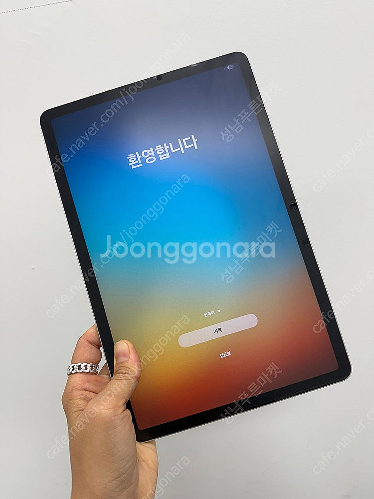 X700 갤럭시 탭S8 실버 256기가 36만 판매합니...--0