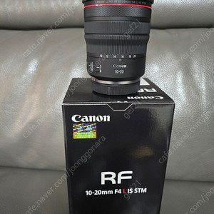 rf10-20 F4 렌즈 (rf 10-20, rf 10 20 , rf1020)