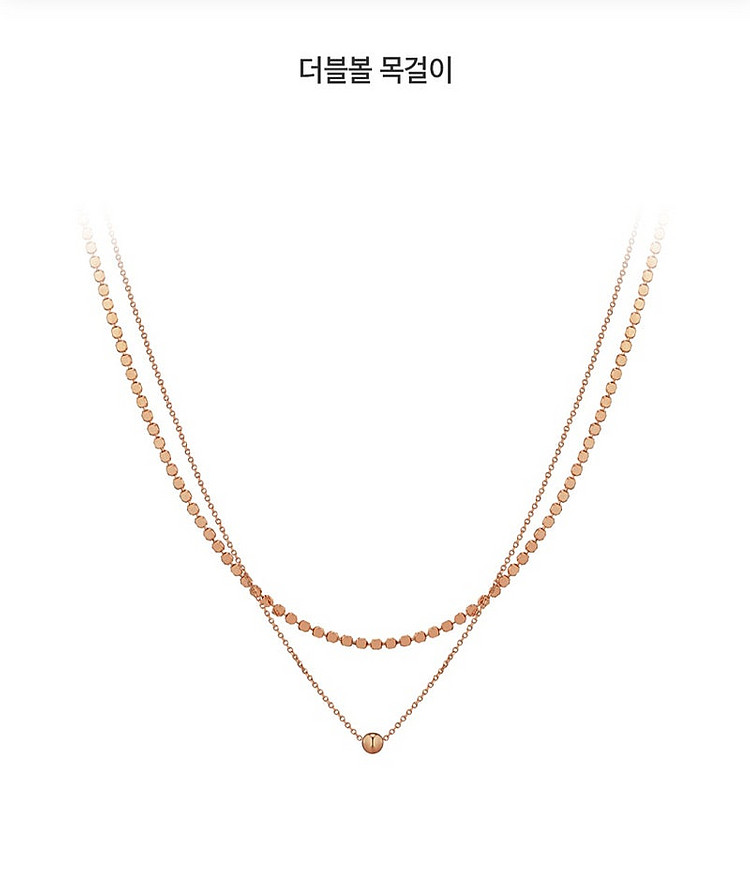 로제도르 더블볼 목걸이--4