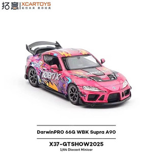 1:64 팝레이스 토요타 도요타 수프라 SUPRA 다윈 프로 핑크 레어템 새상품