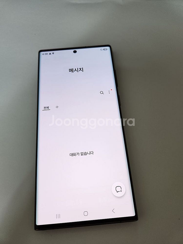 갤럭시S22울트라 외관S급 256기가 버건디 28만--3