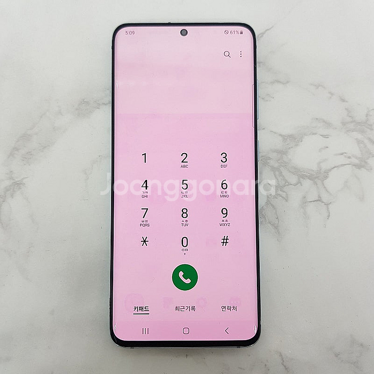 S20 (G981) 블루, 게임폰 업무폰 세컨폰 판매해...--6