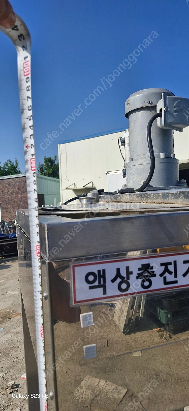 충진기 액상 충진기 대형충진기--5