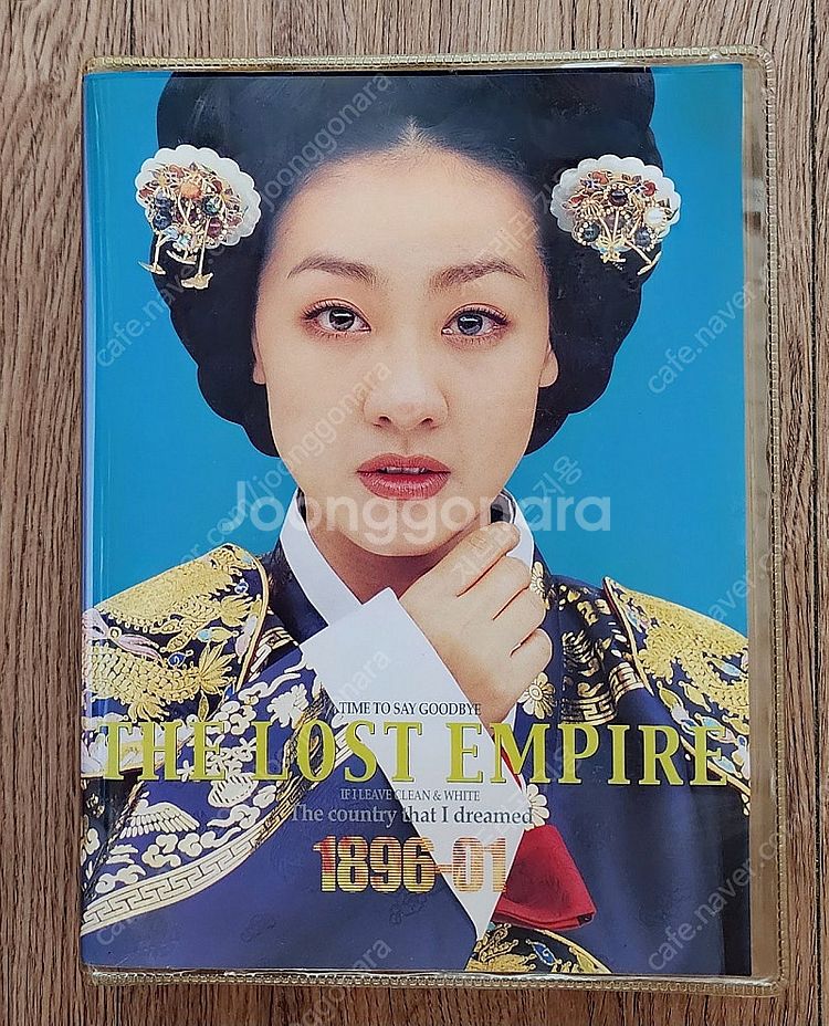 명성황후OST 한정판 셋트 2CD+1VHS 비디오테이프--0