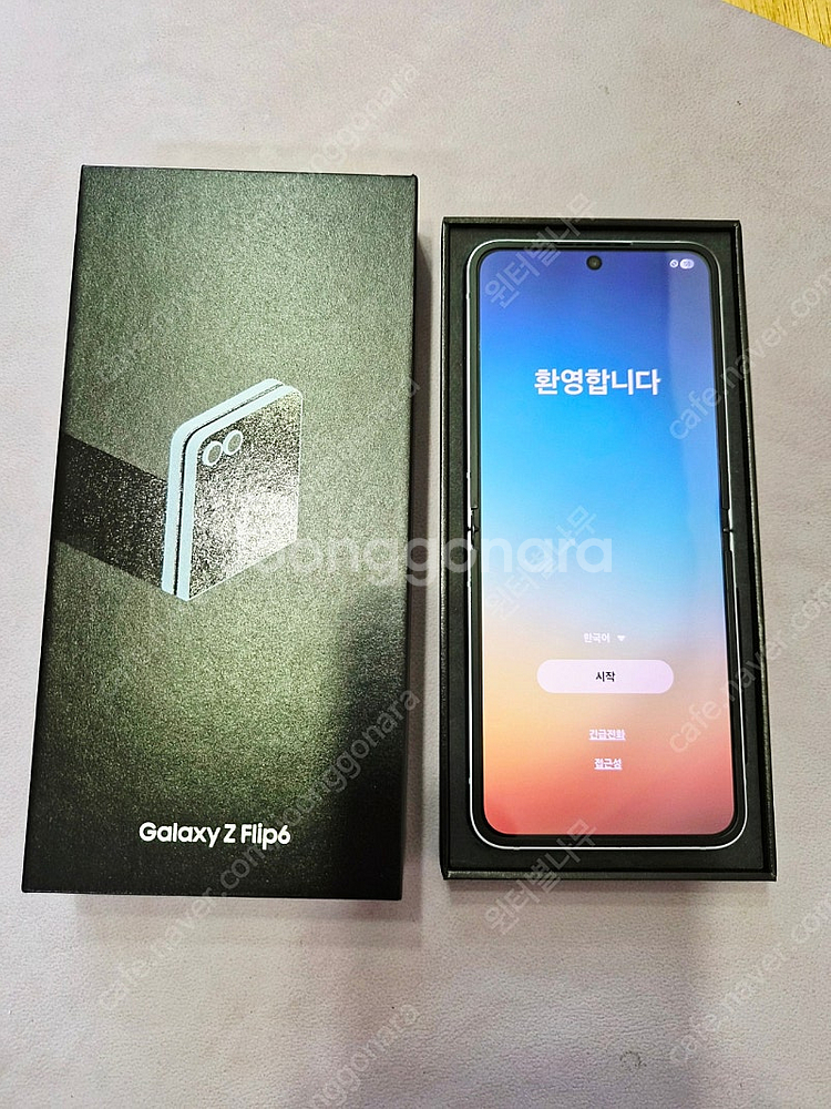 [대전] 갤럭시 Z 플립6 256g 자급제 새제품급--4