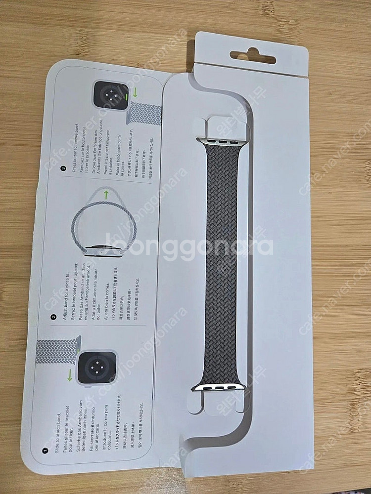 [대전] 애플정품  브레이드 솔로루프  44,45,46mm  클레이 색상 7사이즈--0