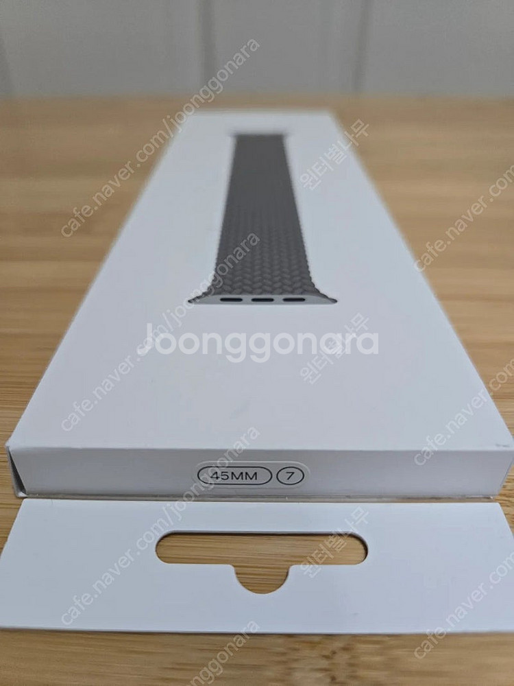 [대전] 애플정품  브레이드 솔로루프  44,45,46mm  클레이 색상 7사이즈--2