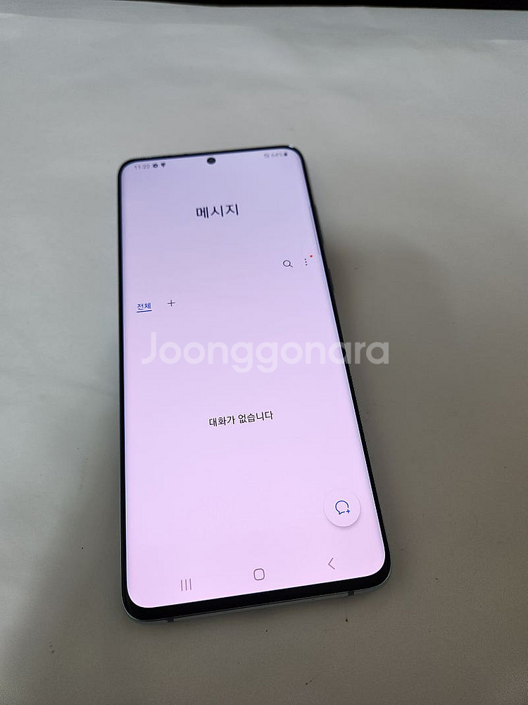 갤럭시S20플러스 상태아주깨끗 256기가 SK 14만--2