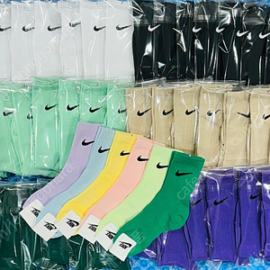 헬스양말 운동양말 고급스판 아디다스양말,나이키양말,아이앱,스투시