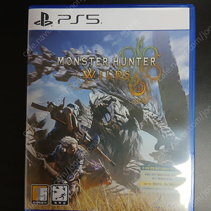 PS5 몬스터헌터 와일즈 팝니다.