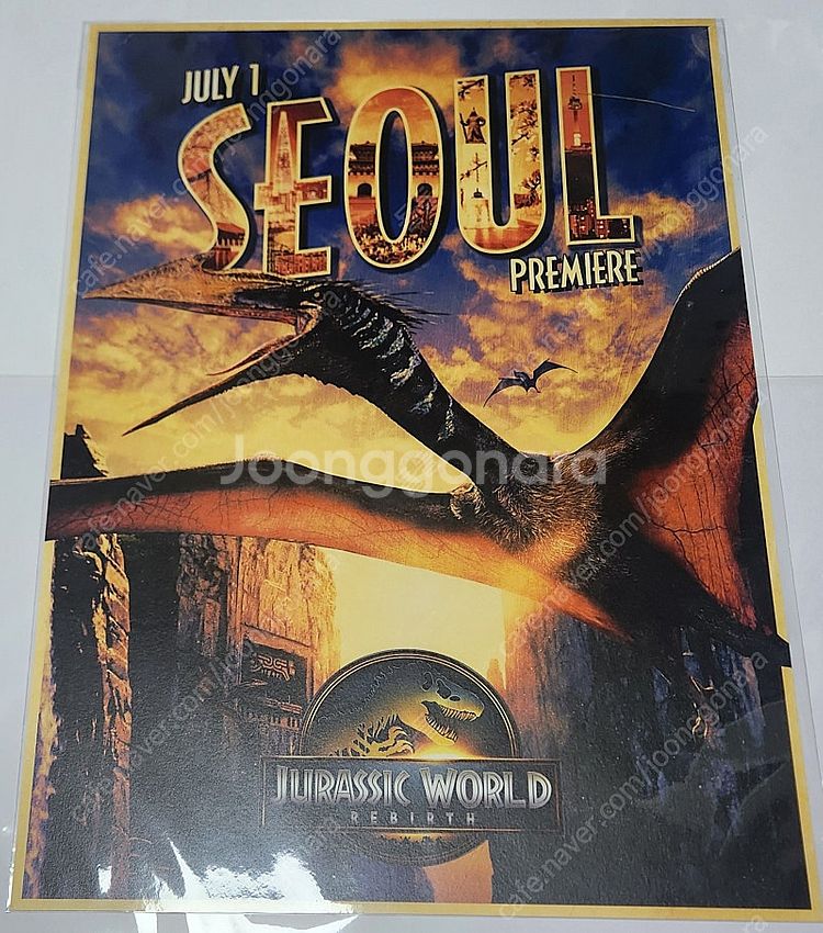 쥬라기 월드 서울포스터 / 스크린엑스 와이드 포스터--0