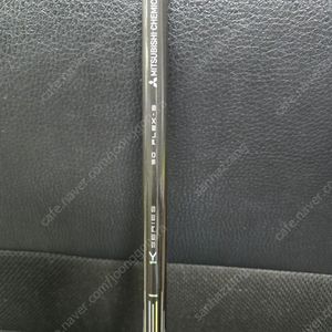 텐세이 오렌지1k 50s 핑3번우드슬리브