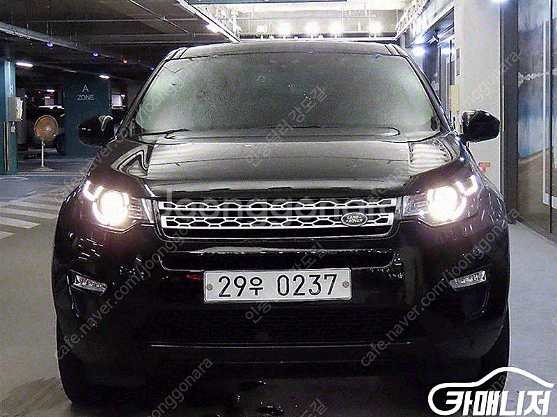 [랜드로버]디스커버리 스포츠 2.0 TD4 HSE 럭셔...--2