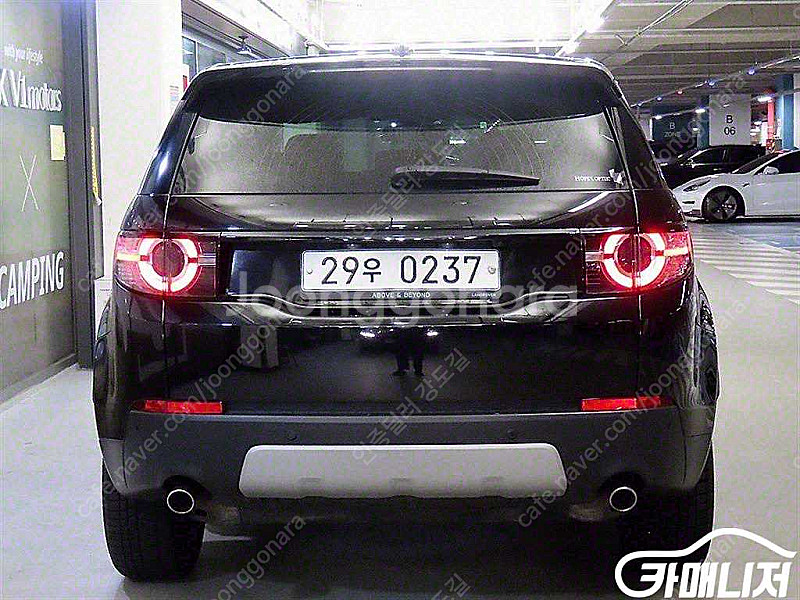 [랜드로버]디스커버리 스포츠 2.0 TD4 HSE 럭셔...--5