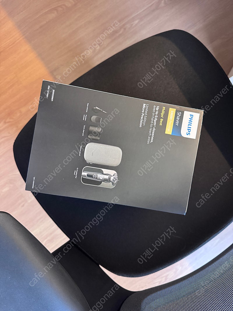 SkinIQ 9000 프레스티지 마이크로 에디션 전기면도기