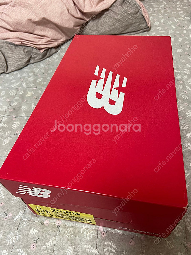 뉴발란스 W480KE5 480 V5 717 런닝화 (네...--1