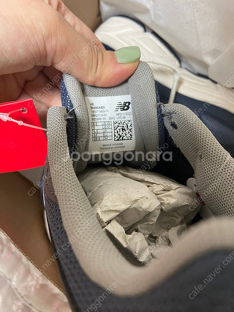 뉴발란스 W480KE5 480 V5 717 런닝화 (네...--4