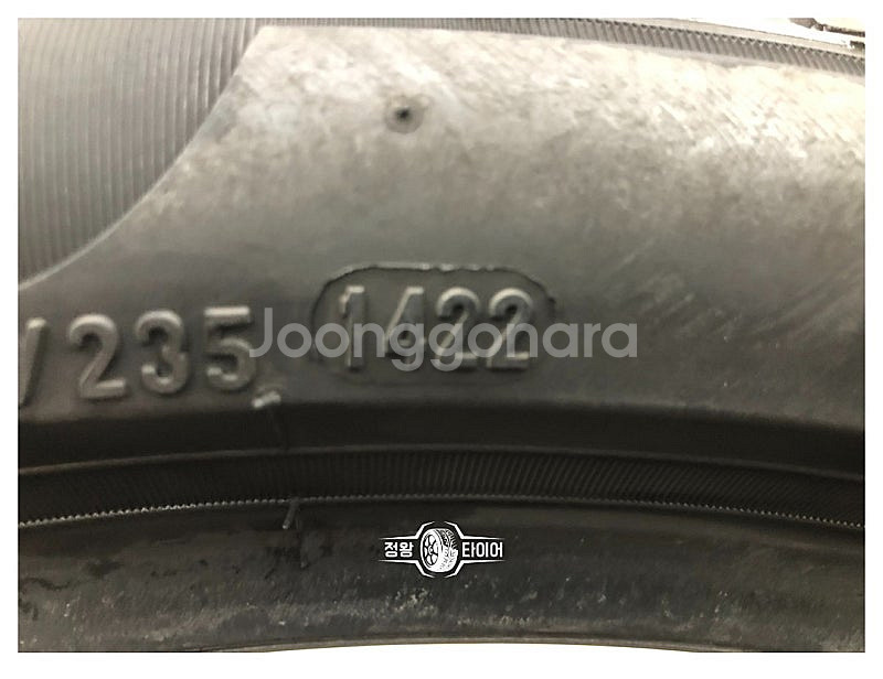 중고타이어 피렐리 P7AS 275/35R21 X4 파나...--4