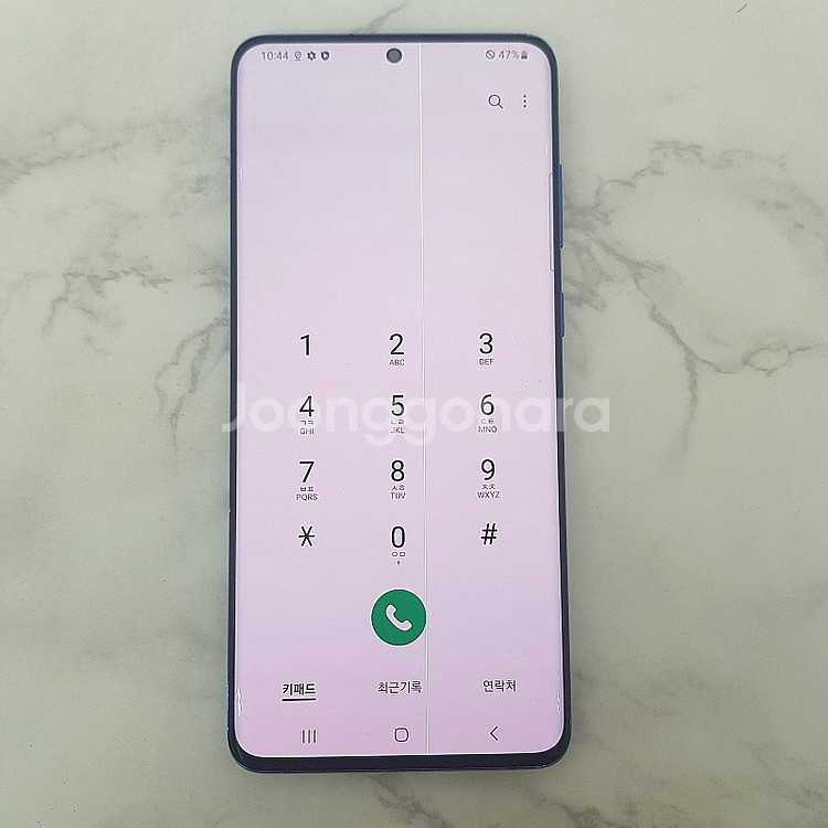 S20플러스 (G986) 블루, 게임폰 세컨폰 업무폰 ...--6