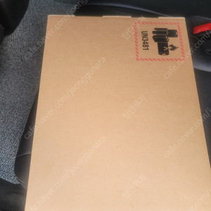 애플 맥북 프로 14 M4 PRO 칩 CPU12코어 GPU 16코어 메모리 24G 용량 1TB 팝니다