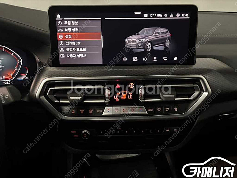[BMW]X3 (G01) xDrive 20i M 스포츠...--9