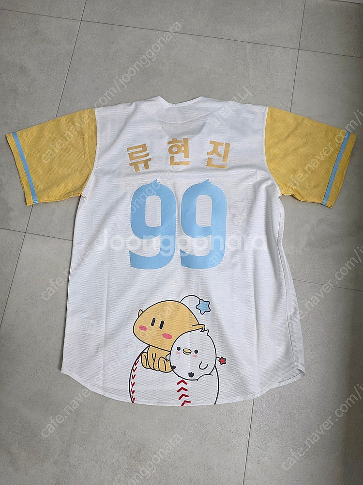 한화이글스 꿈돌이 류현진 레플리카 정가양도 합니다--1