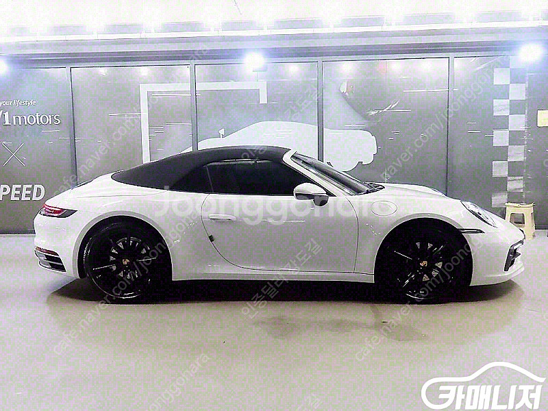 [포르쉐]911(992) 카레라 카브리올레 (4인승) ...--3