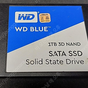 중고 ssd1테라 wd blue