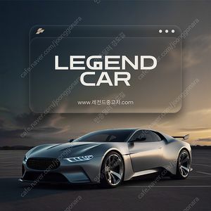 [쉐보레]올란도 1.6 디젤 LTZ 프리미엄 (0톤) | 2017 | 69,630km년식 | 미선택 | 수원 | 750만원