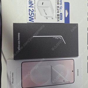 삼성 갤럭시 s25 엣지 512gb 자급제 티타늄 새상품급