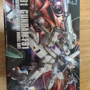 hg f91 건담 + 키마리스 비다르 미개봉 판매 합니다