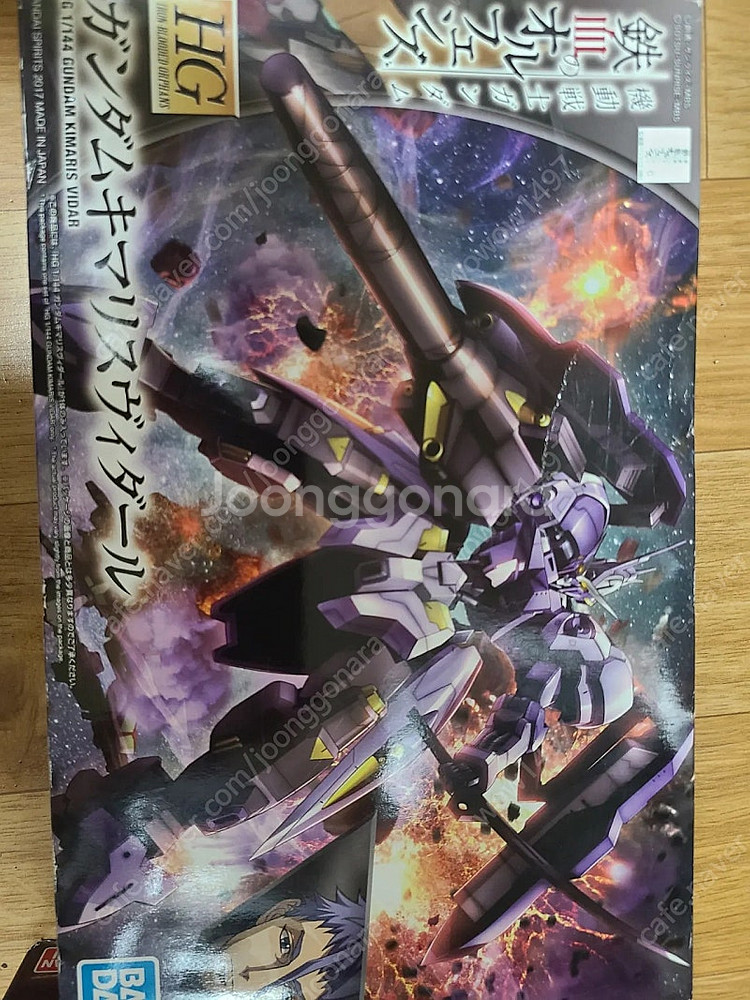 hg f91 건담 + 키마리스 비다르 미개봉 판매 합니...--1