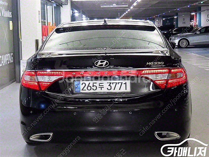 [현대]그랜저 HG HG330 CELEBRITY (5인...--5