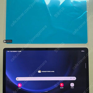 갤럭시탭 s9 fe 플러스 128g wifi