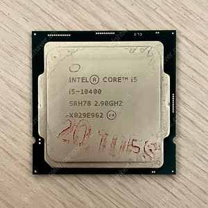 I5 10400 (내장그래픽0) 인텔 CPU