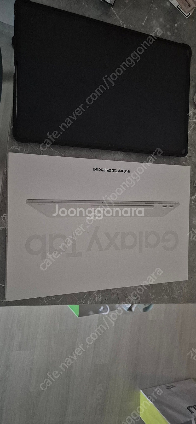 갤럭시탭S9 울트라 5G 512G--0