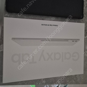 갤럭시탭S9 울트라 5G 512G