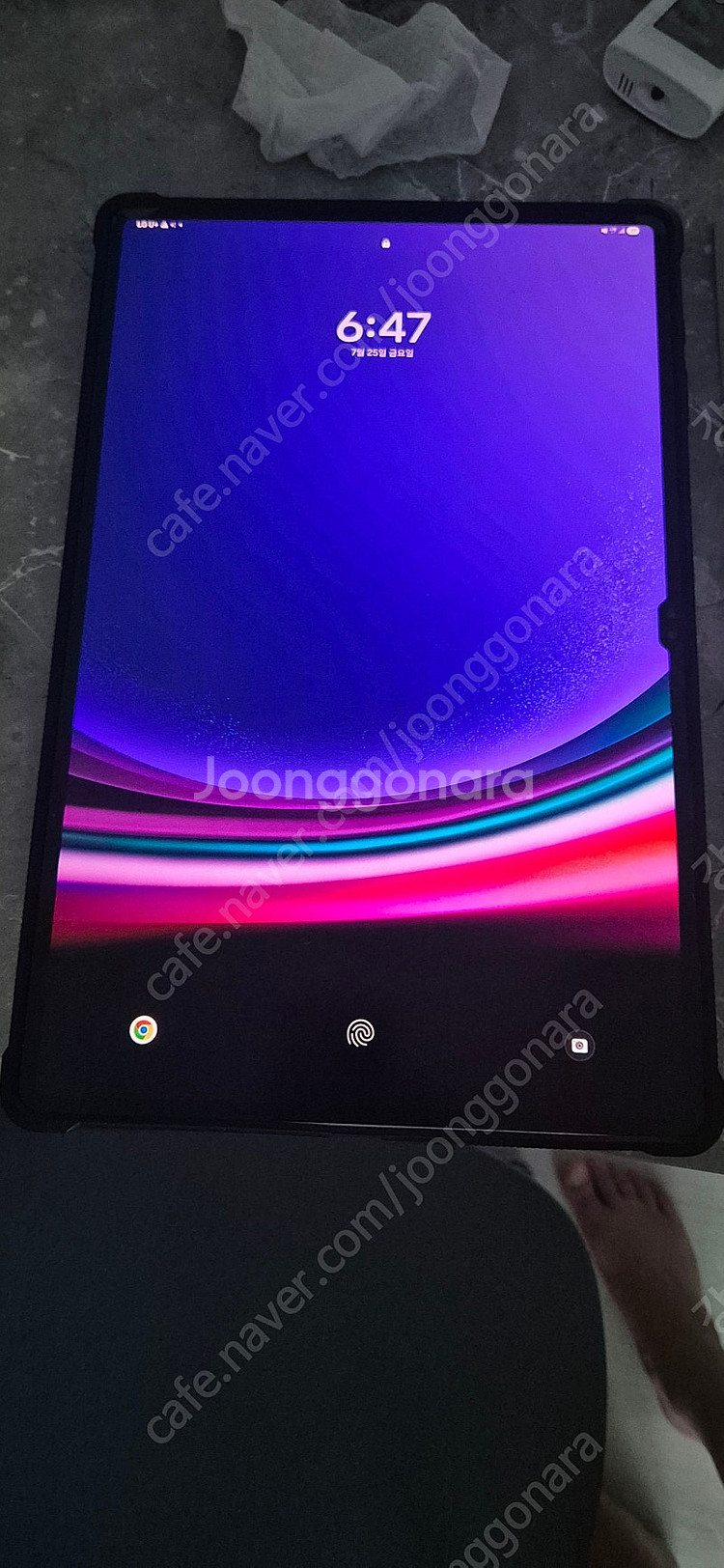 갤럭시탭S9 울트라 5G 512G--1