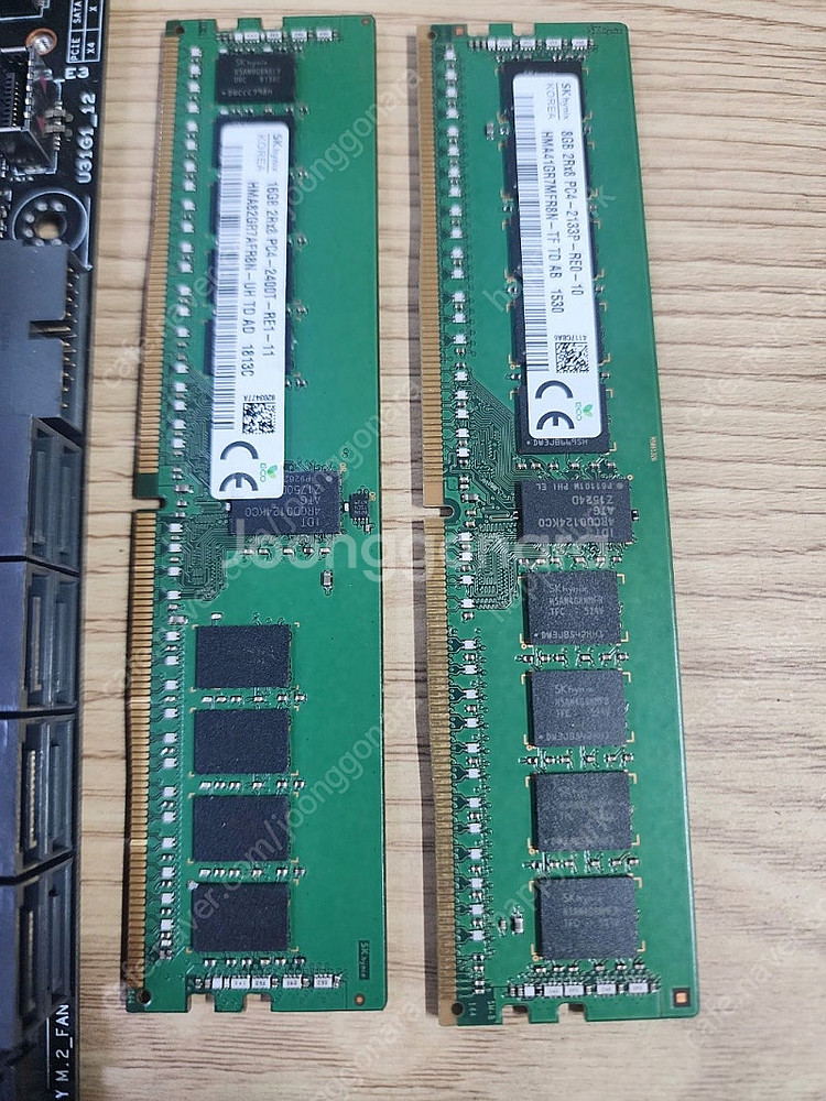 i9-7900x 메인보드 아수스 PRIME X 299-...--2