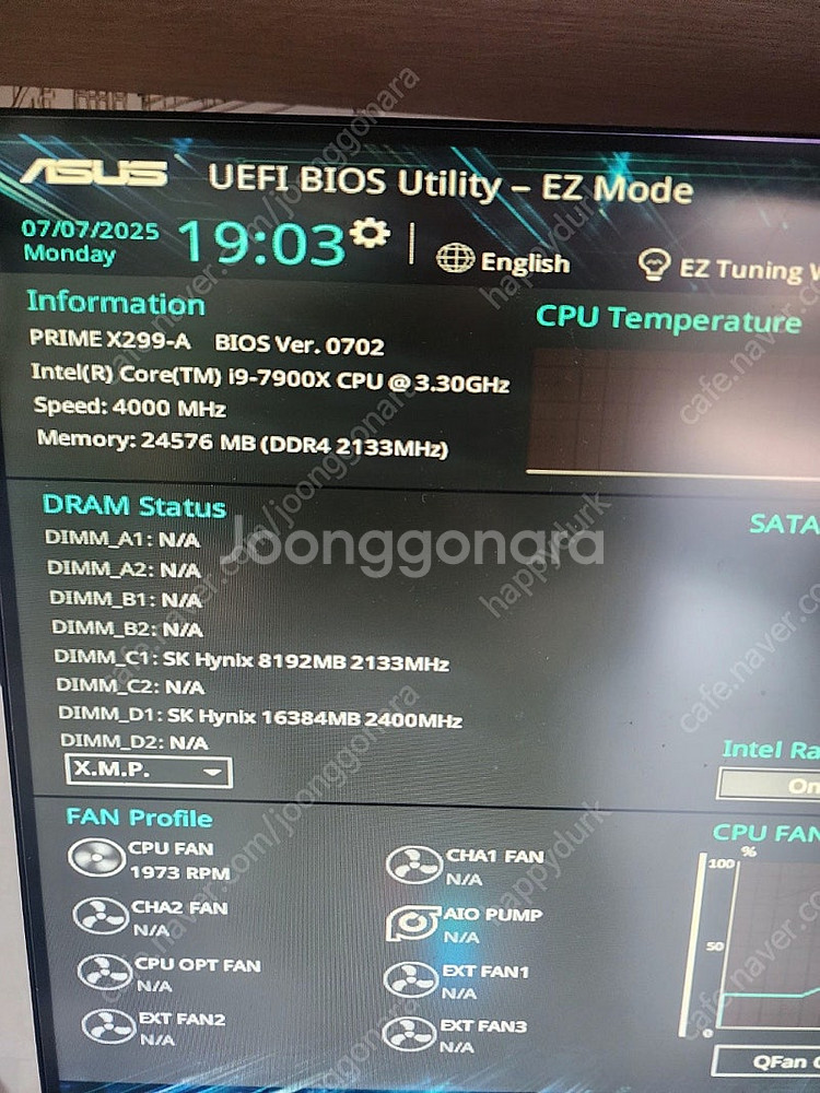 i9-7900x 메인보드 아수스 PRIME X 299-...--6