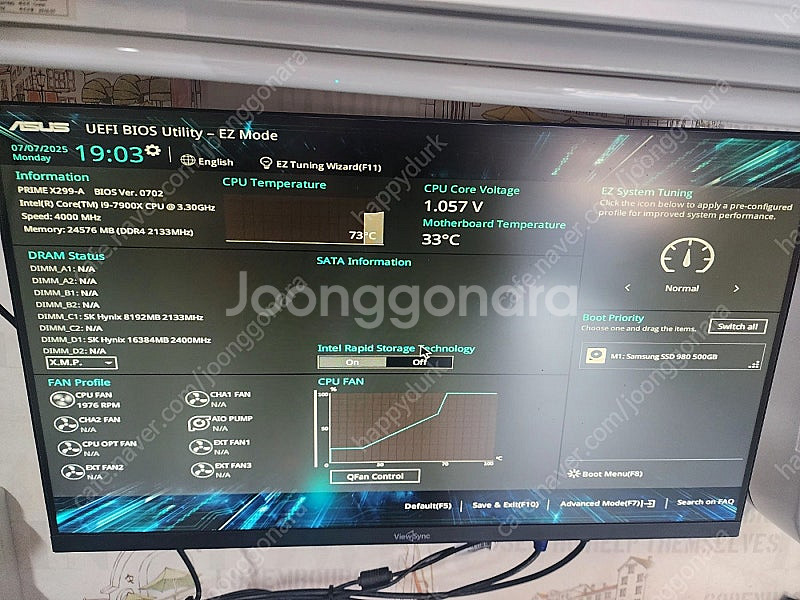 i9-7900x 메인보드 아수스 PRIME X 299-...--7