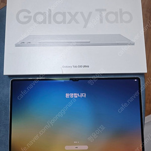갤럭시탭 s10 울트라 256g wifi 박스풀