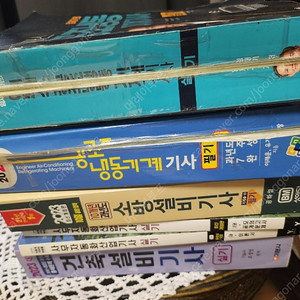 소방기계 사무자동화 공조기사 건축설비 교재 일괄 팝니다