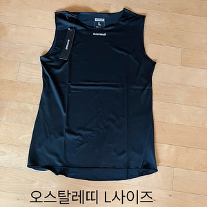 자전거 의류 몇가지.